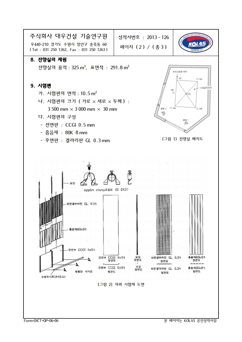 2049928719_TavWhnRe_37d7b33e99598fb513b677d0c96cb70e79dc0c47.jpg 이미지크게보기