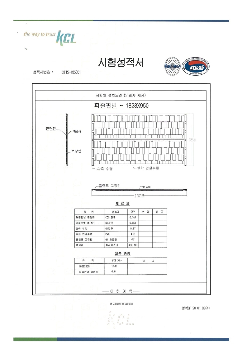 2049928719_ieOfAIcV_9eec22071fdd5abf59f66d11a77f48a09bf0e8ba.jpg 이미지크게보기